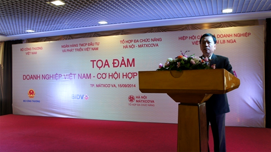 Bidiphar tham gia xúc tiến thương mại tại Cộng Hòa Séc và Liên Bang Nga